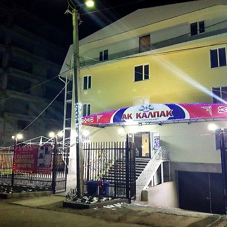 Ak Kalpak Guest House Cholpon-Ata Exterior foto