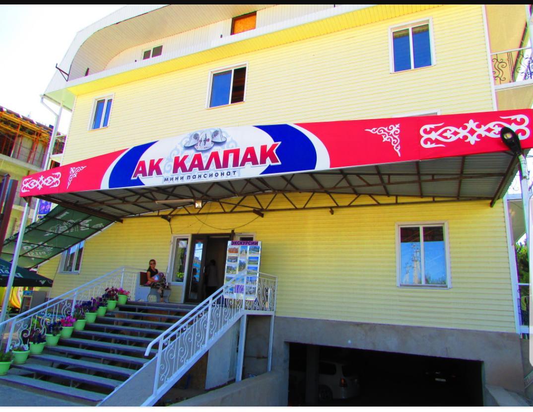 Ak Kalpak Guest House Cholpon-Ata Exterior foto